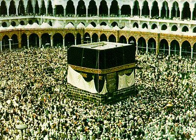 Holly Kaaba